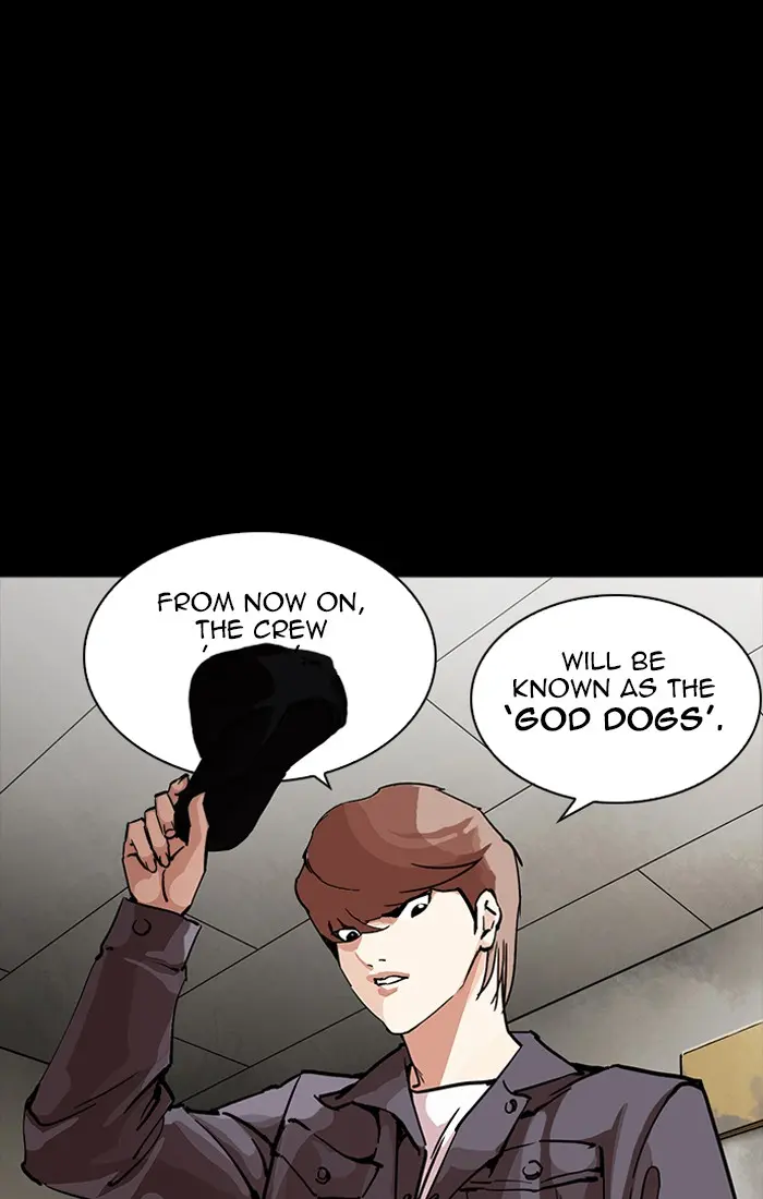 Lookism Chapter 209