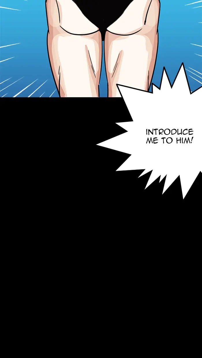 Lookism Chapter 209