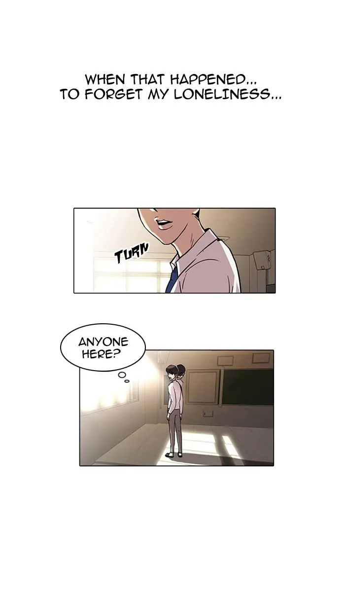 Lookism Chapter 21