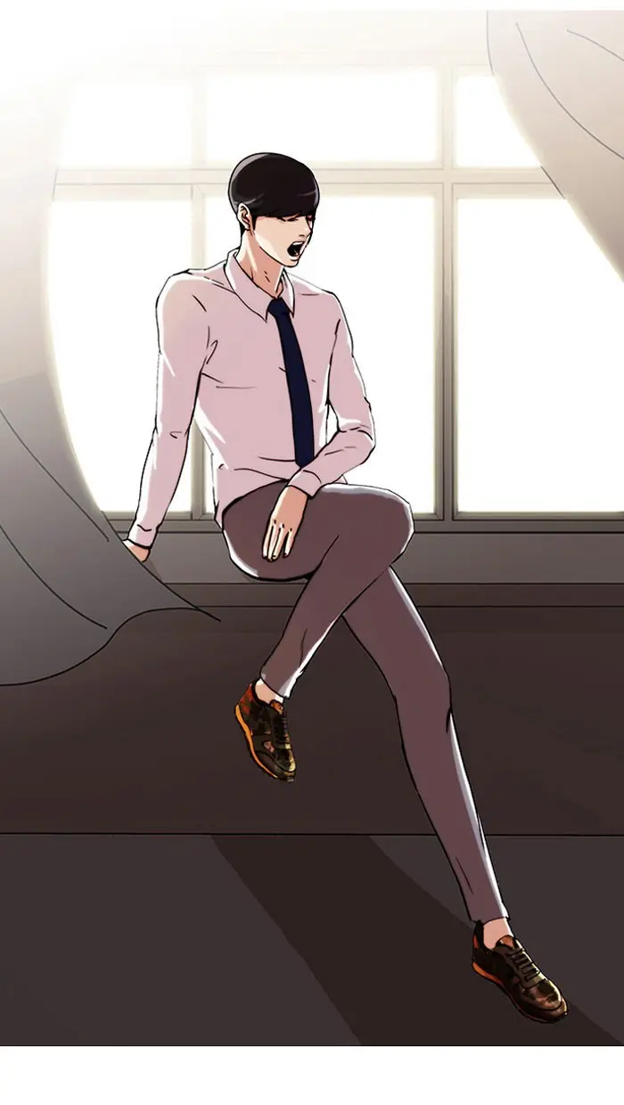 Lookism Chapter 21