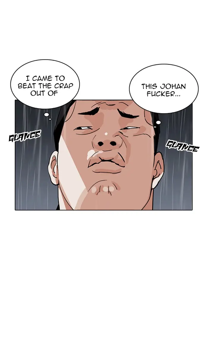 Lookism Chapter 210