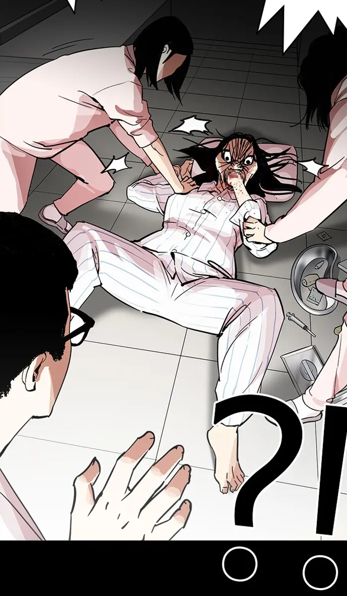 Lookism Chapter 210
