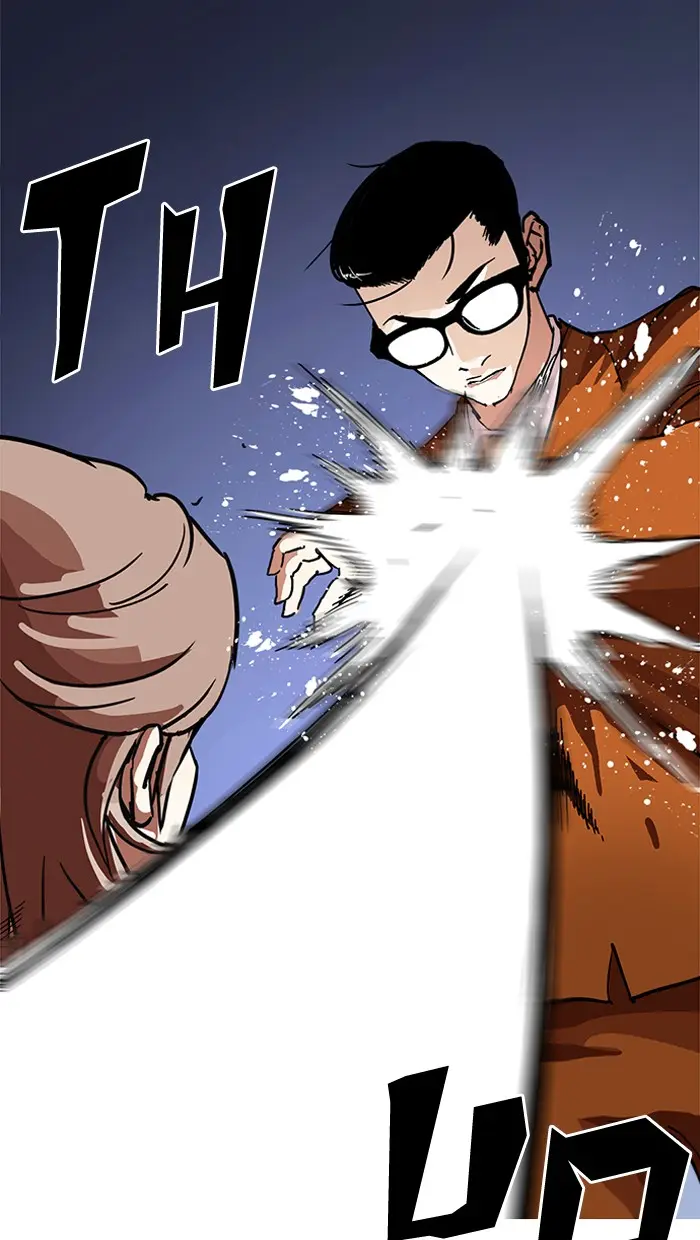 Lookism Chapter 210