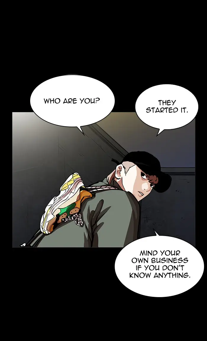 Lookism Chapter 210