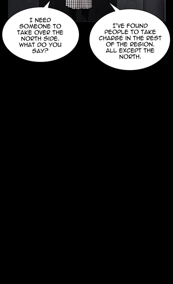 Lookism Chapter 210