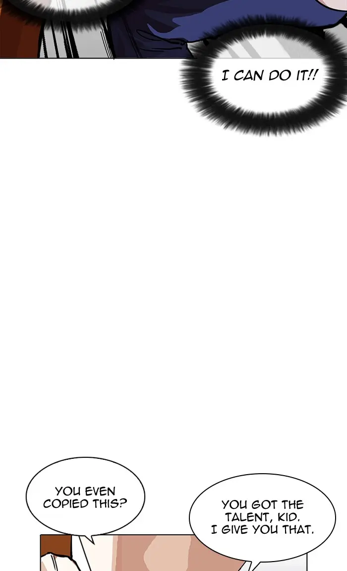 Lookism Chapter 210