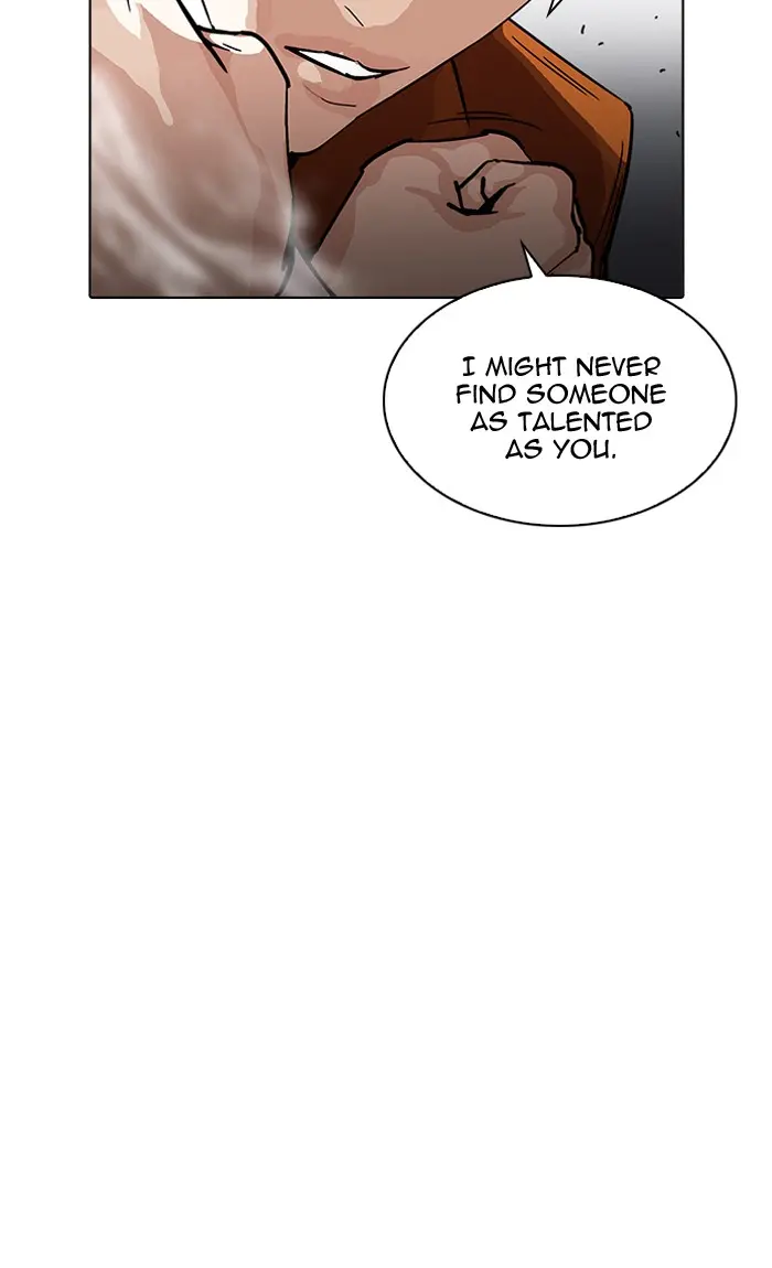 Lookism Chapter 210