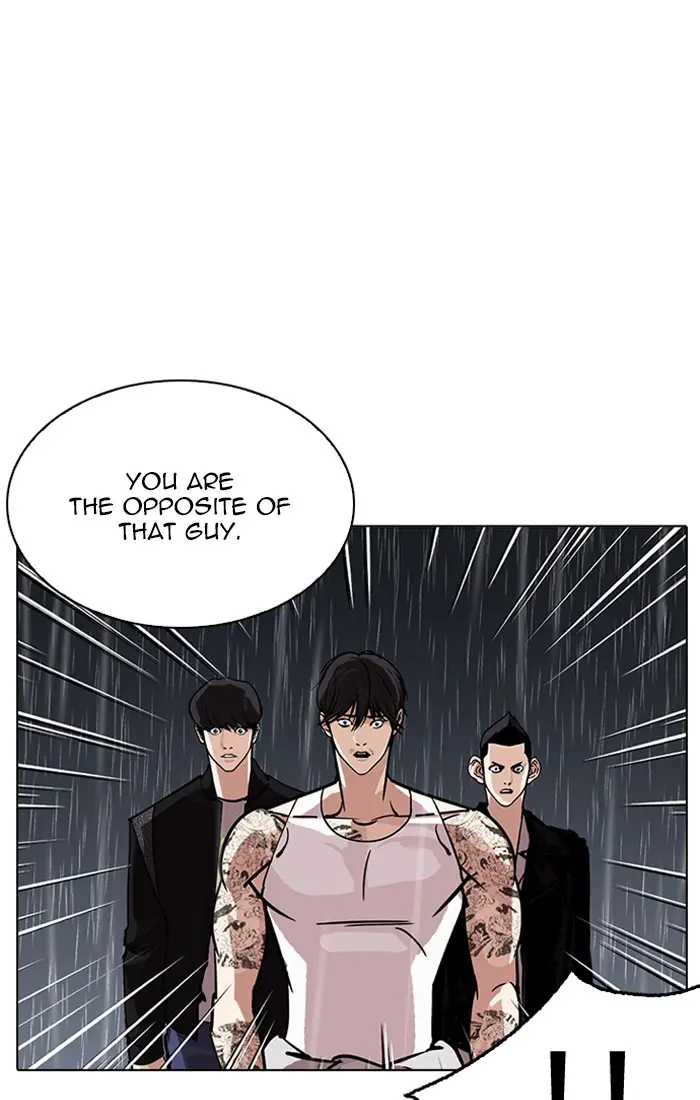 Lookism Chapter 210