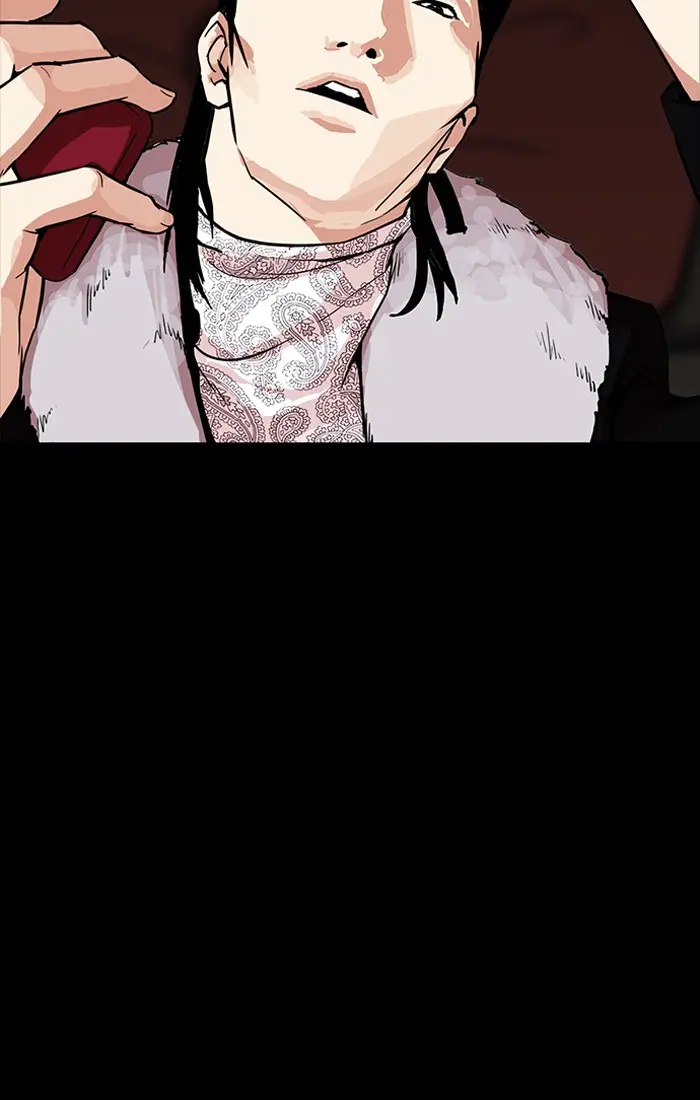 Lookism Chapter 210