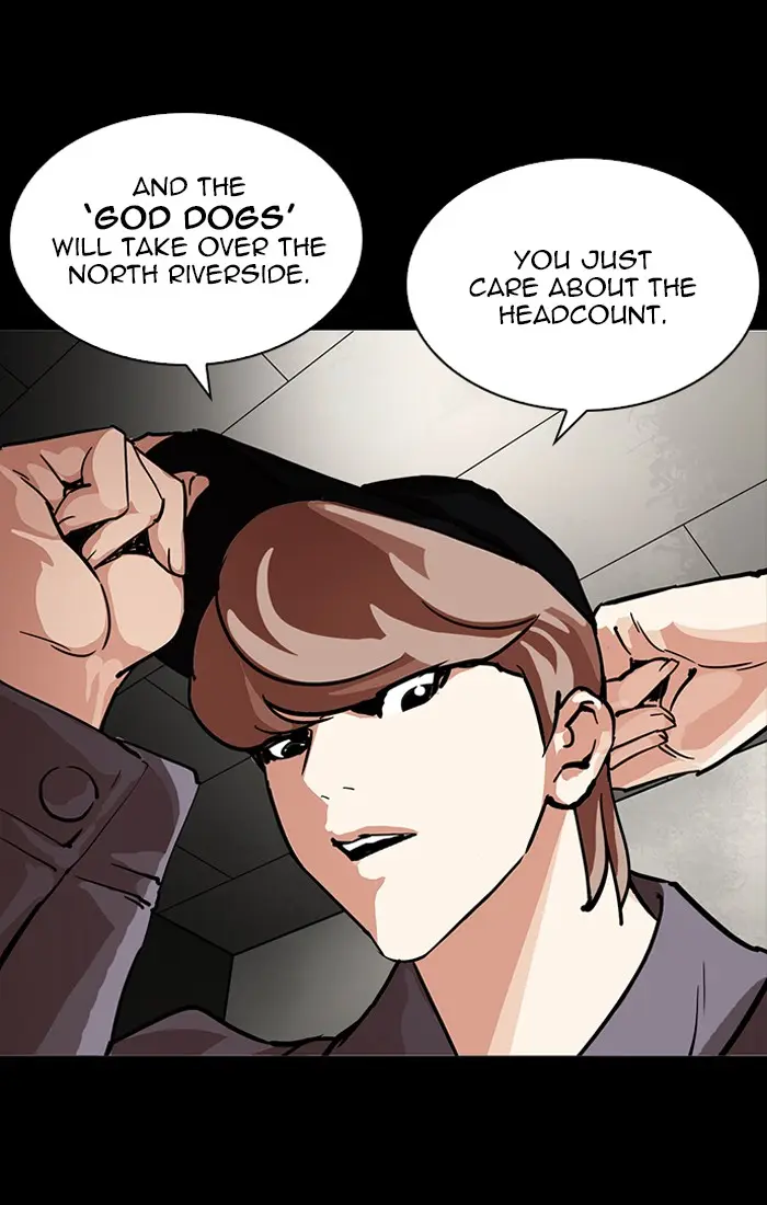 Lookism Chapter 210