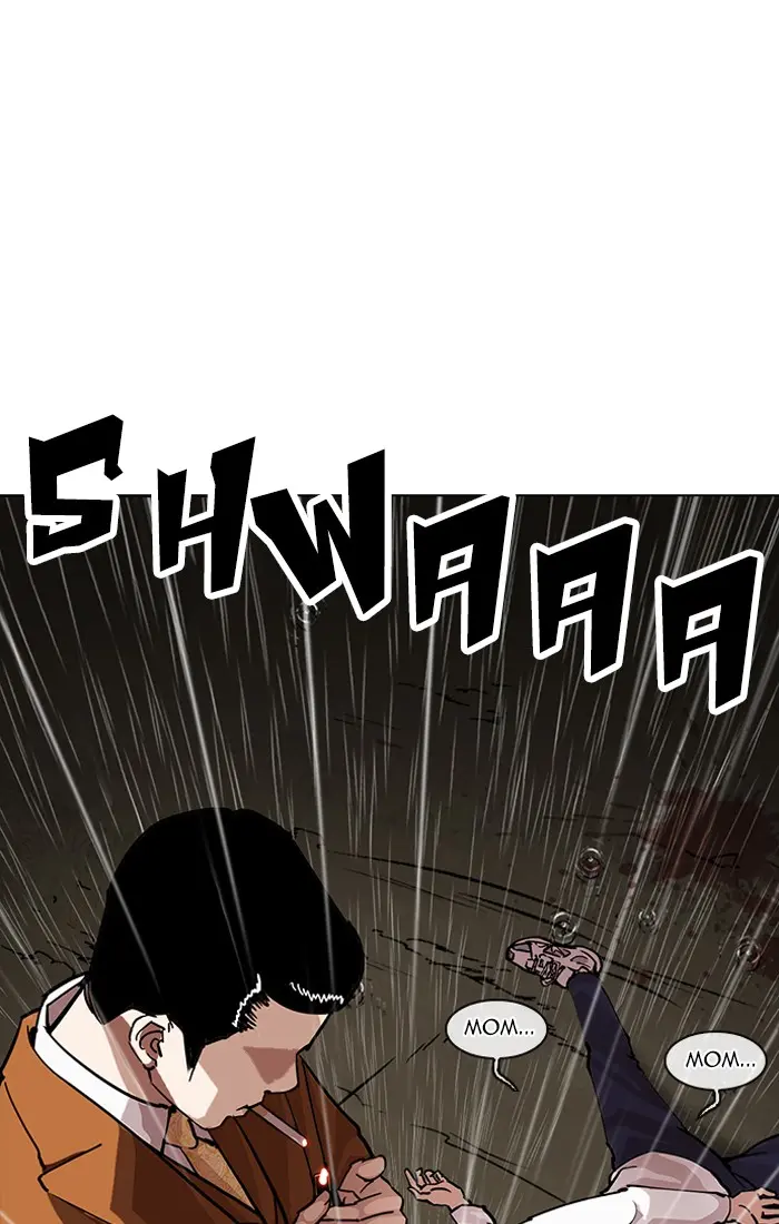 Lookism Chapter 210