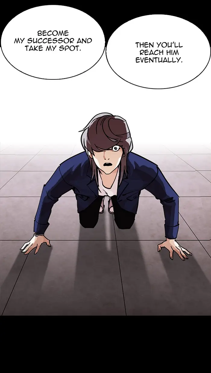 Lookism Chapter 210