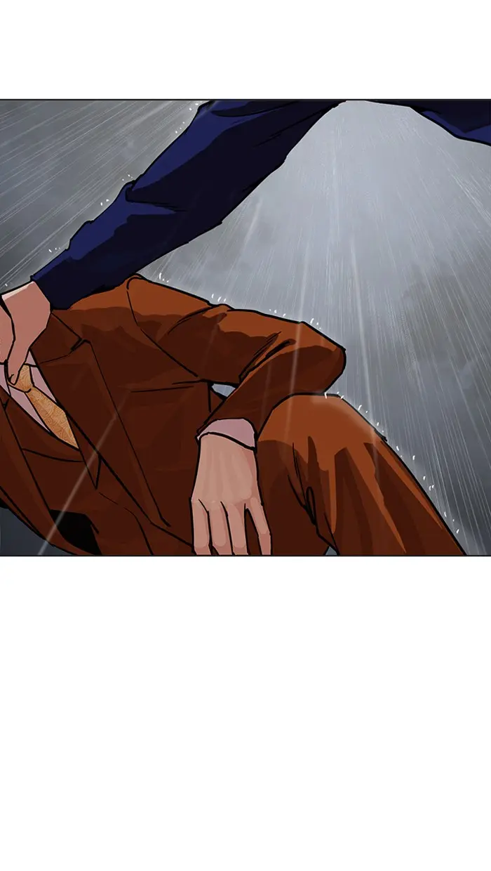 Lookism Chapter 210