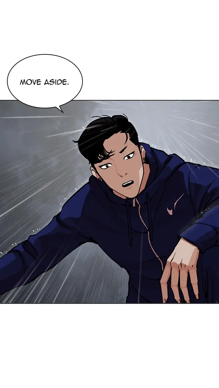 Lookism Chapter 210