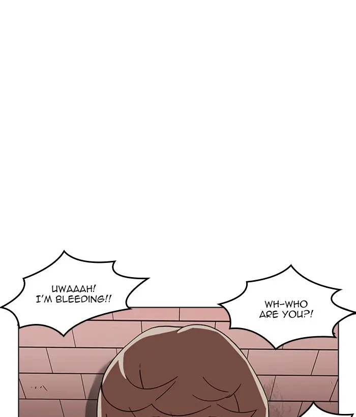 Chapter 212 — Page 6