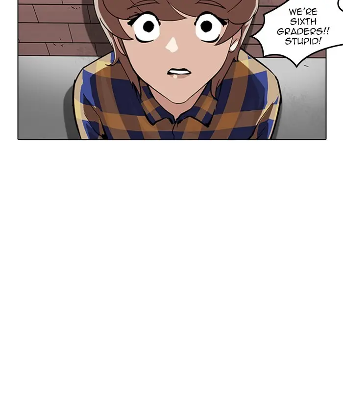 Chapter 212 — Page 7