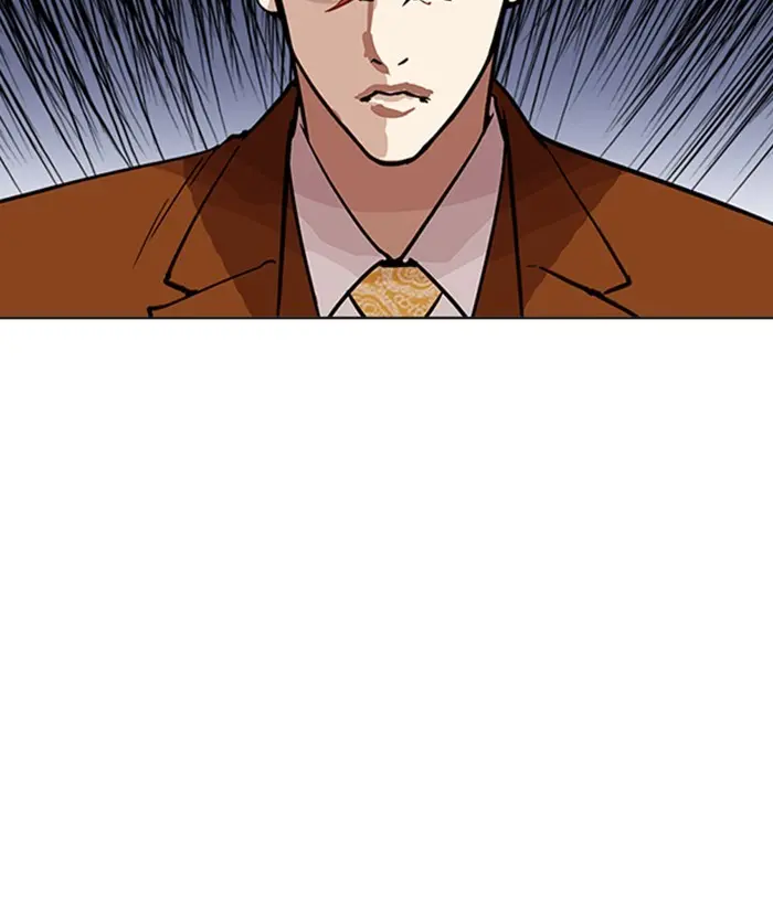 Chapter 212 — Page 13