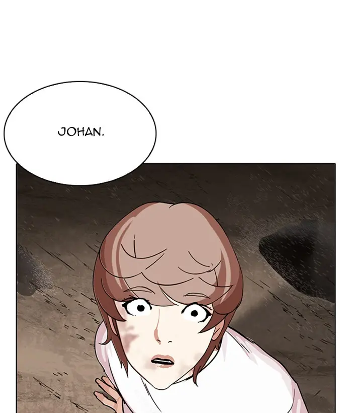 Chapter 212 — Page 14