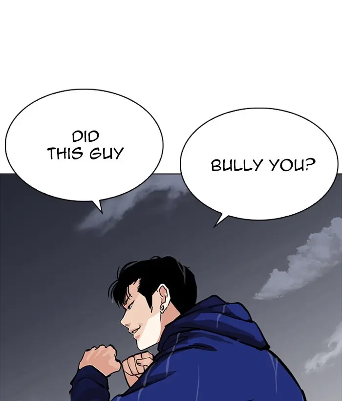 Chapter 212 — Page 16