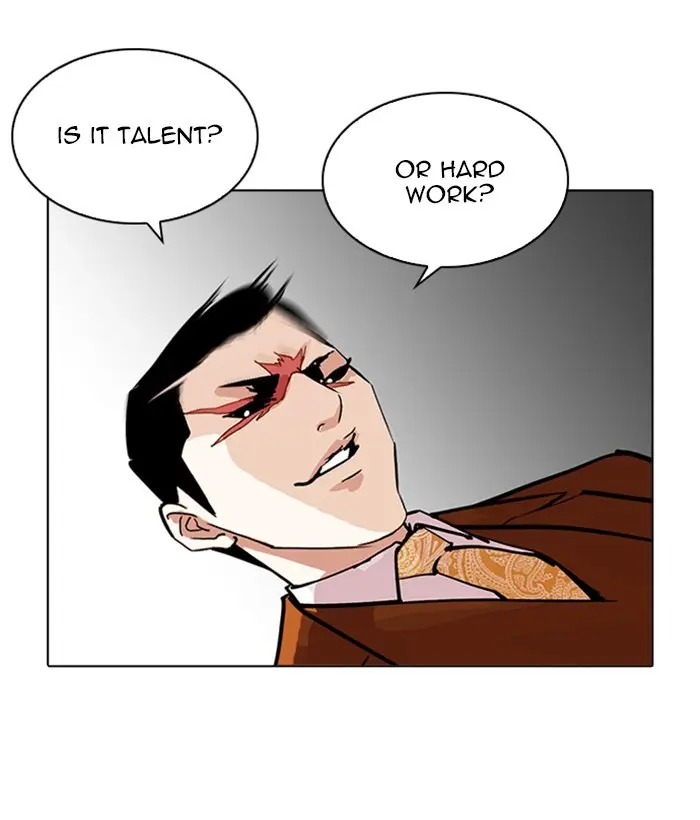 Chapter 212 — Page 25