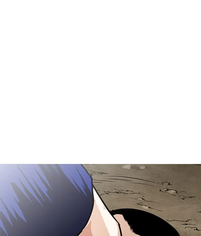Chapter 212 — Page 30