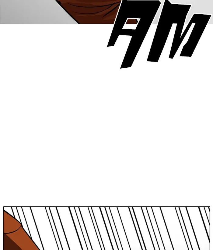 Chapter 212 — Page 39