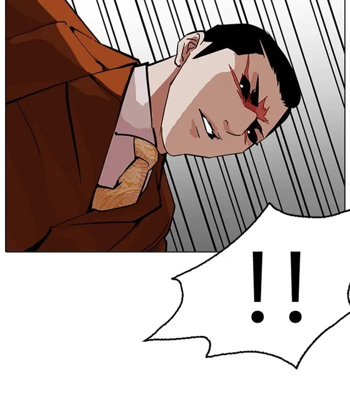 Chapter 212 — Page 40