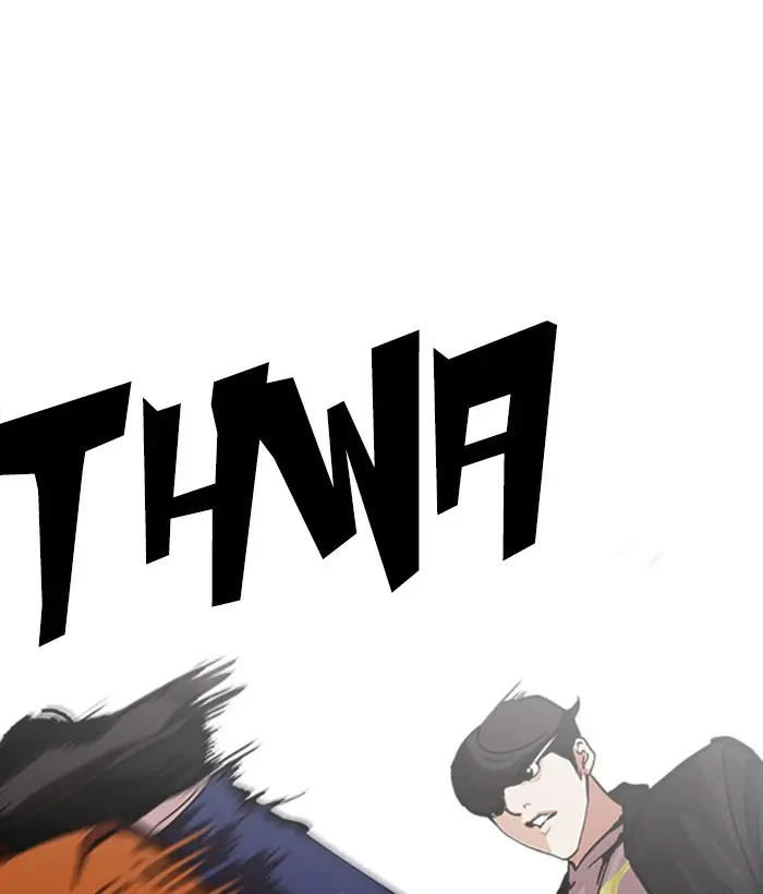 Chapter 212 — Page 51