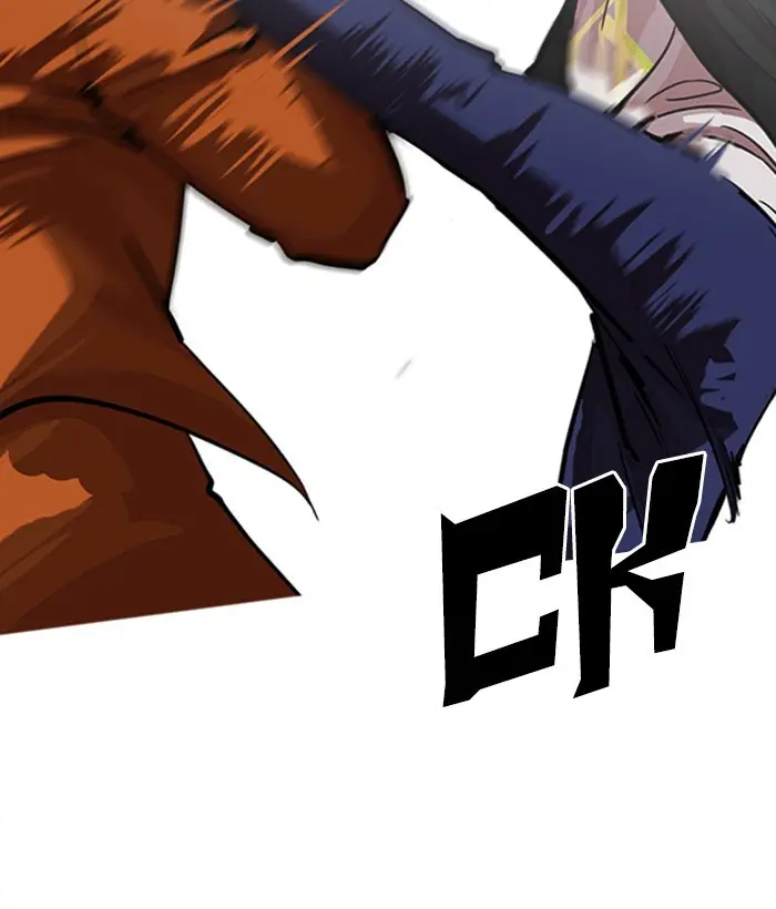 Chapter 212 — Page 52