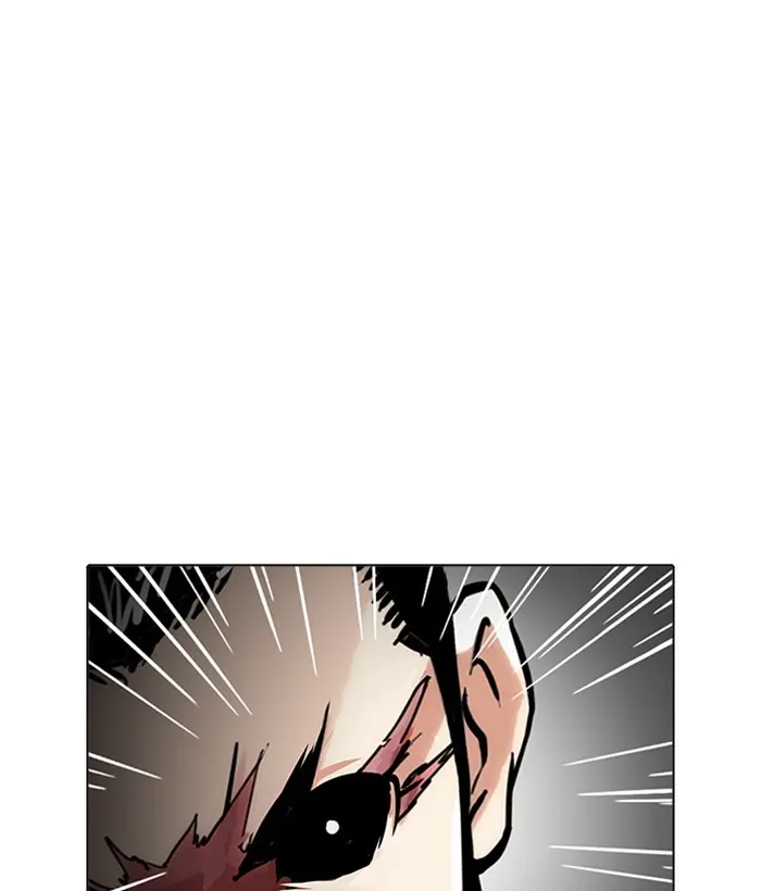 Chapter 212 — Page 57