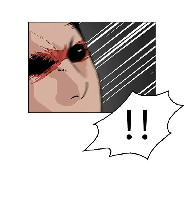 Chapter 212 — Page 65