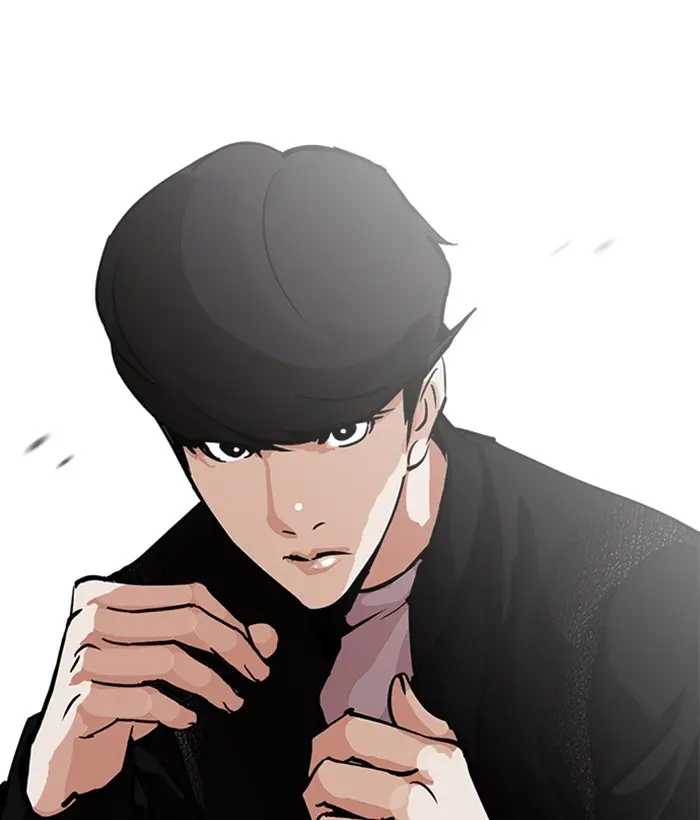 Chapter 212 — Page 69