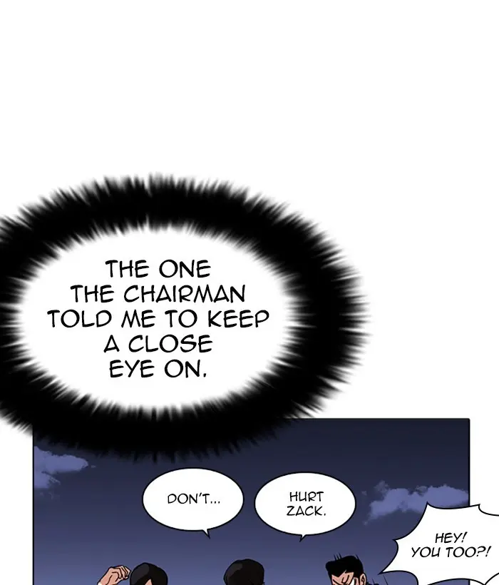 Chapter 212 — Page 71