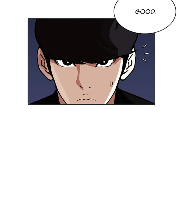Chapter 212 — Page 73