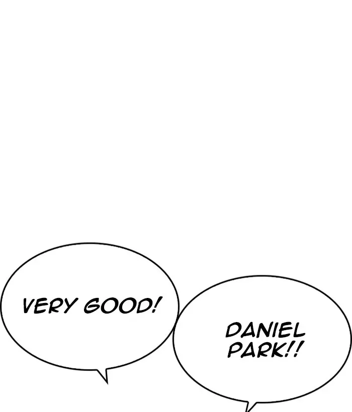 Chapter 212 — Page 74