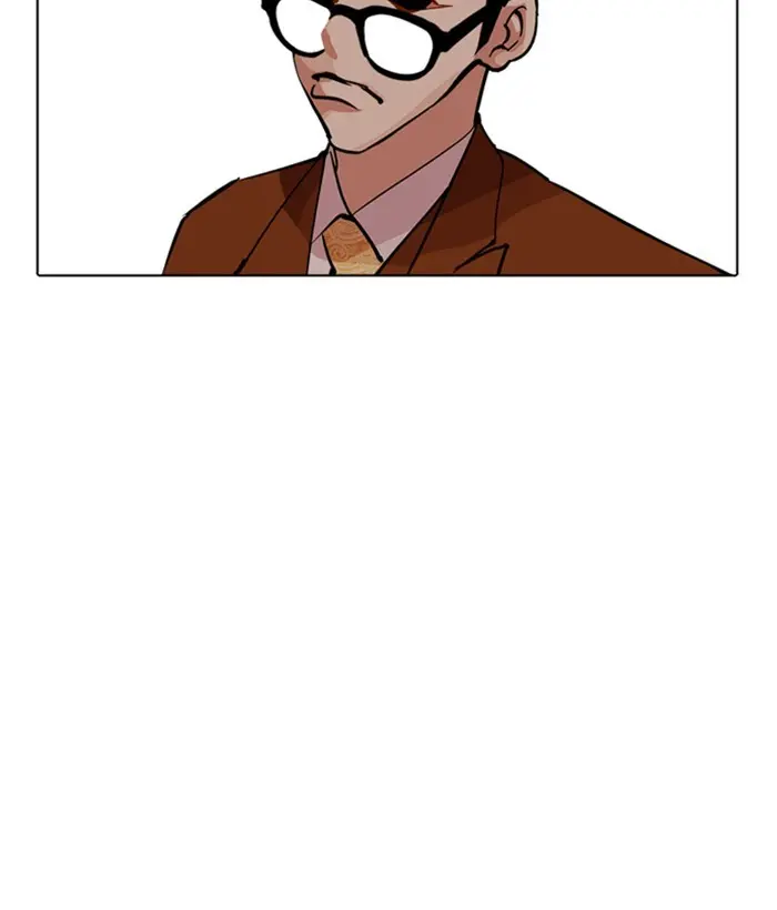 Chapter 212 — Page 89
