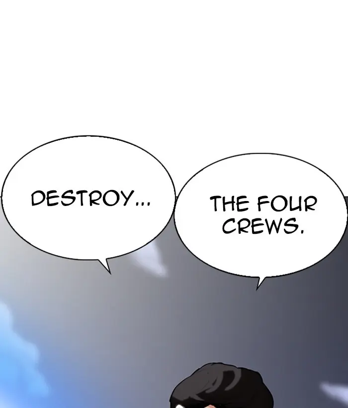 Chapter 212 — Page 93