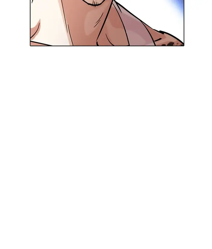 Chapter 212 — Page 106