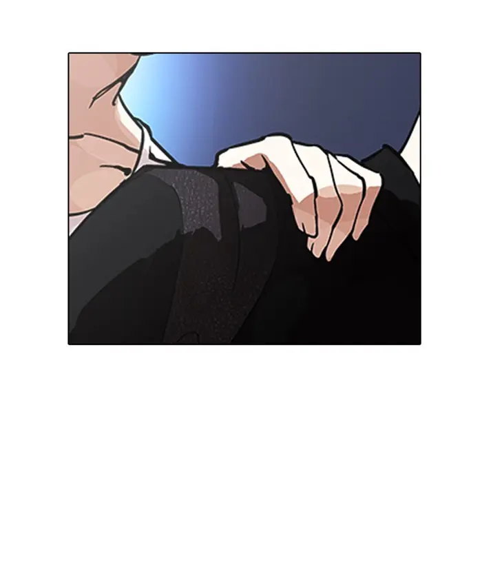 Chapter 212 — Page 107