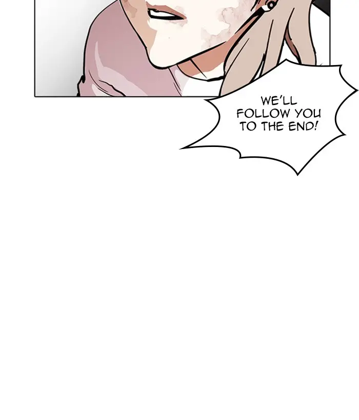 Chapter 212 — Page 124