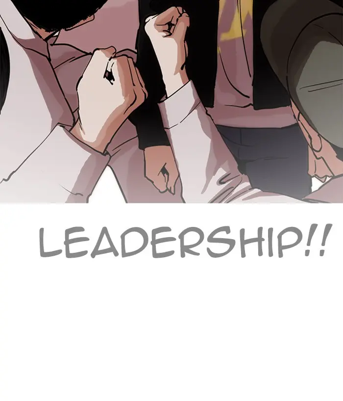 Chapter 212 — Page 130