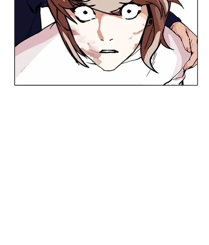Chapter 212 — Page 143