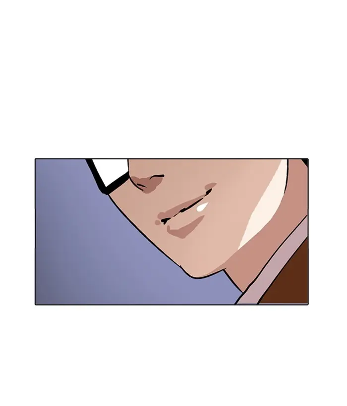 Chapter 212 — Page 150