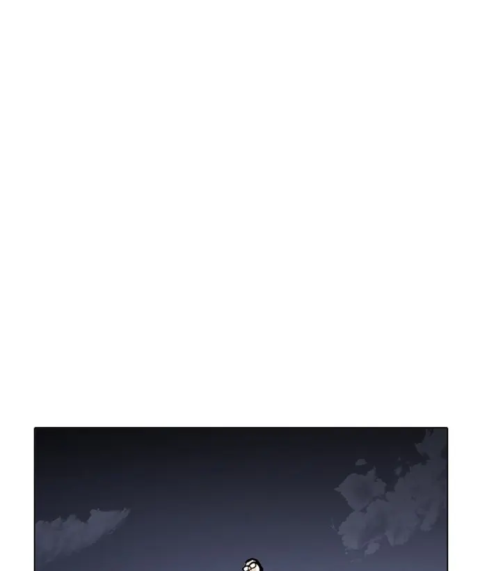 Chapter 212 — Page 158