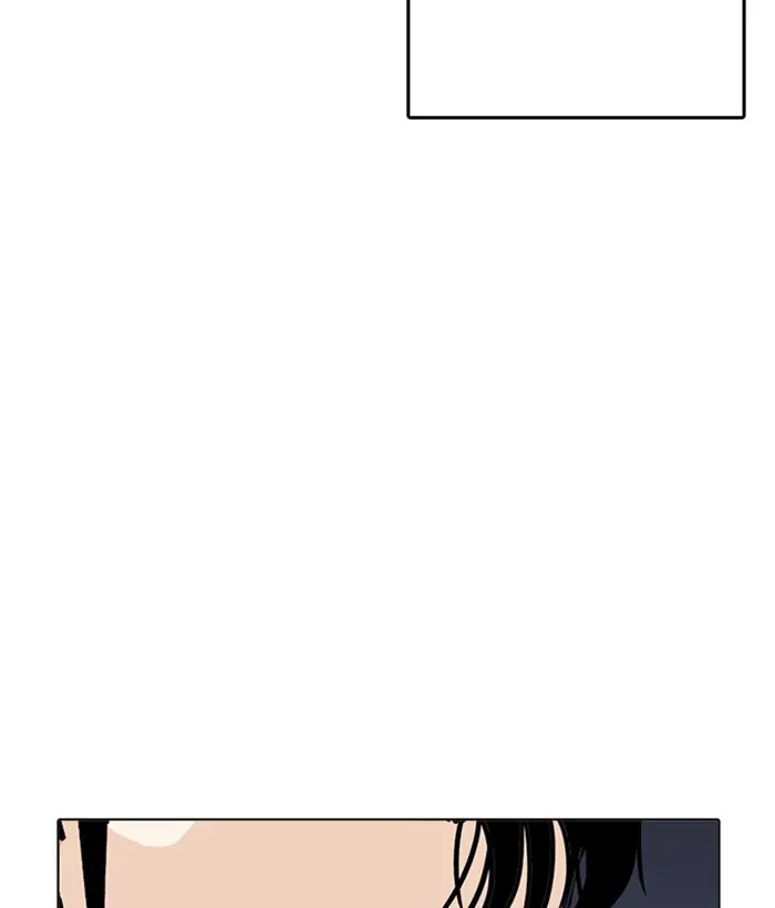 Chapter 212 — Page 169