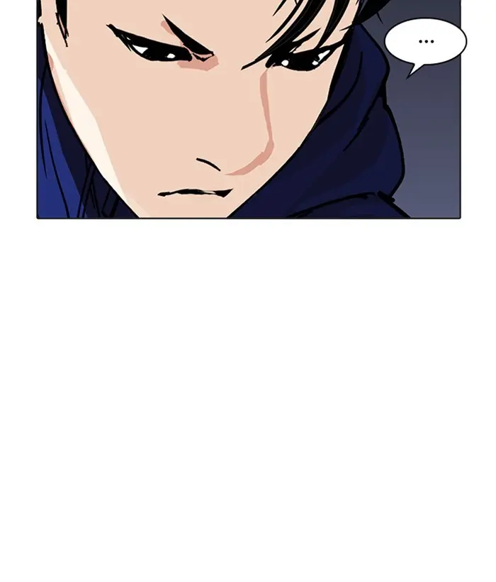 Chapter 212 — Page 170