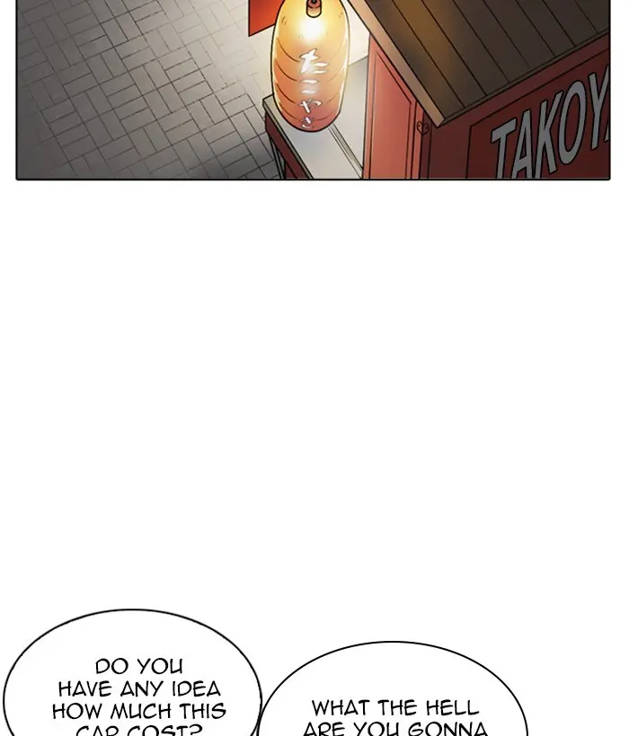 Chapter 212 — Page 186
