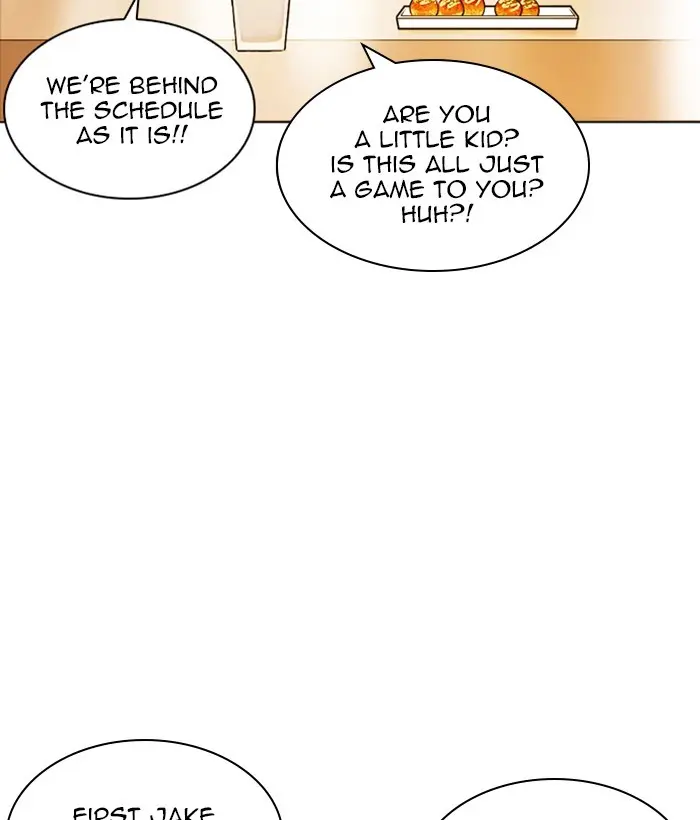 Chapter 212 — Page 188