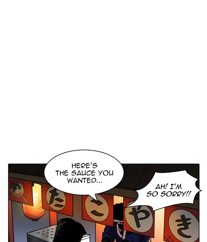Chapter 212 — Page 190