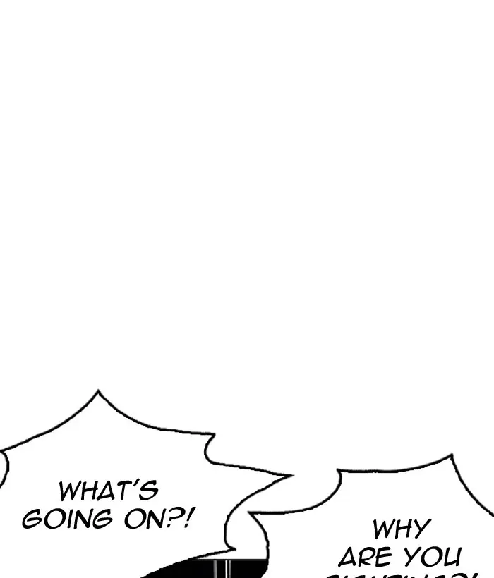 Chapter 212 — Page 200